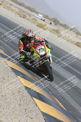 media/Oct-18-2024-CVMA Practice Friday (Fri) [[5e0cf27f9e]]/3-Group 2/Session 4 (Turn 14 Inside)/